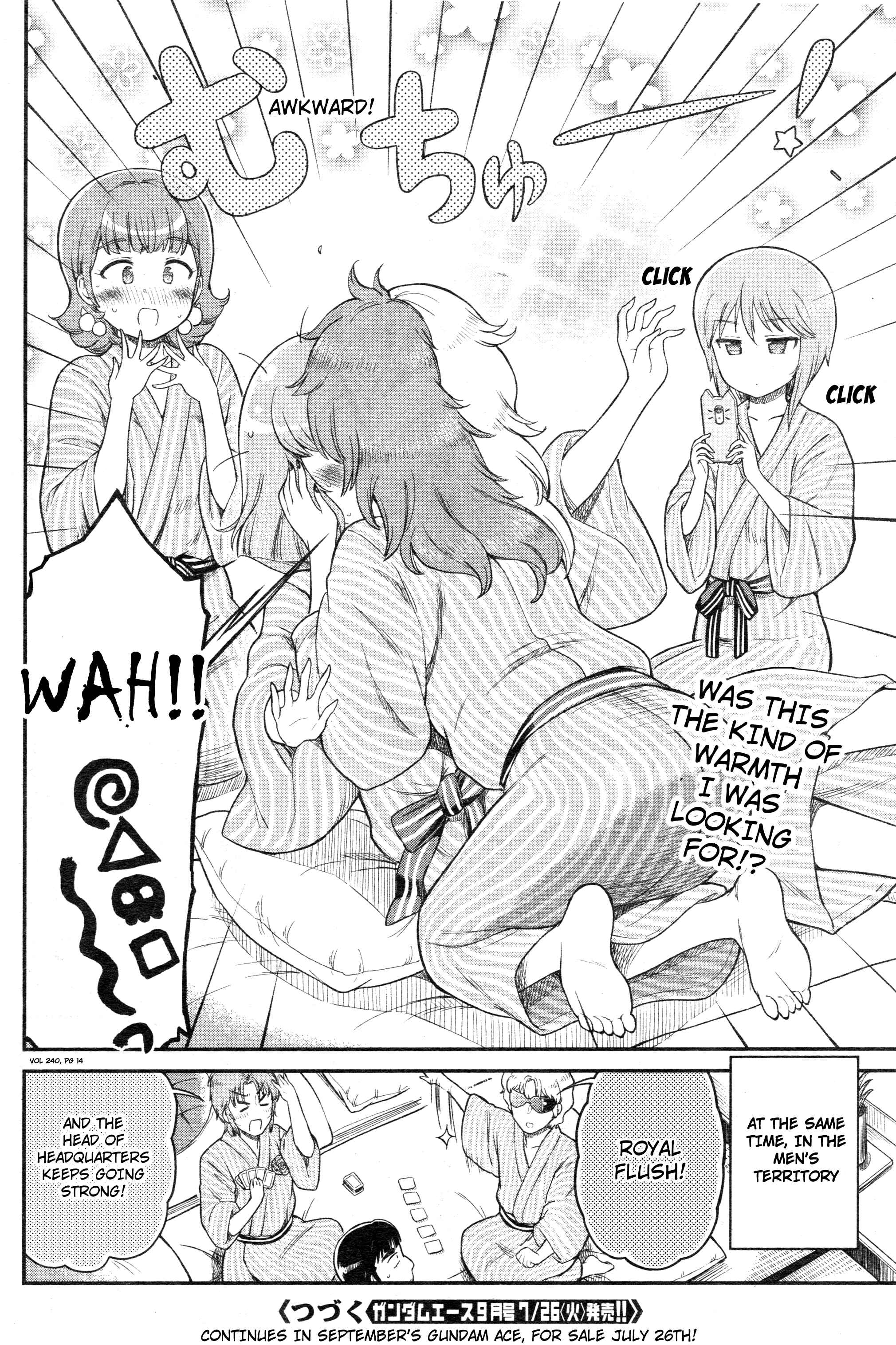 Arasa OL Haman-sama Chapter 37 - Page 8