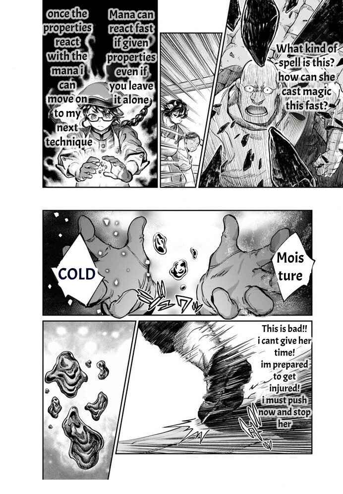 Nisemono no Renkinjutsushi Chapter 4.6 - Page 11