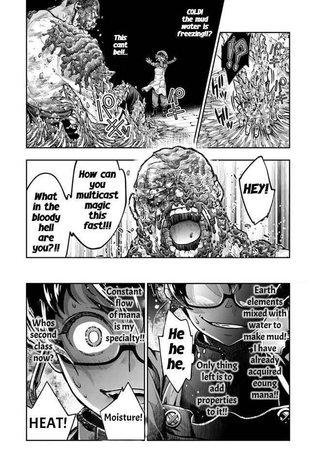 Nisemono no Renkinjutsushi Chapter 4.6 - Page 13