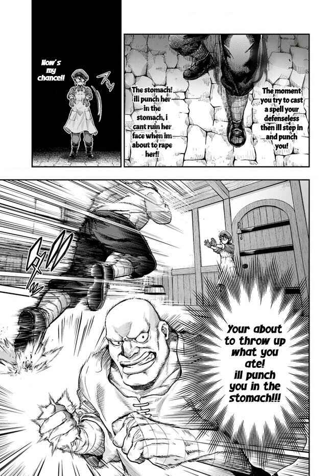 Nisemono no Renkinjutsushi Chapter 4.6 - Page 6