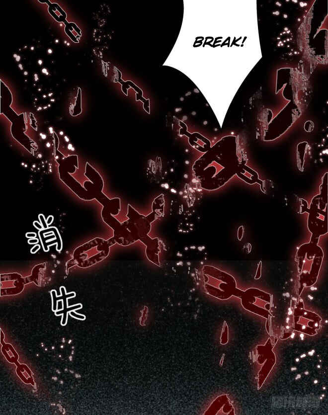 Supreme Ocular Master: The Peerless Heiress Chapter 10 - Page 13
