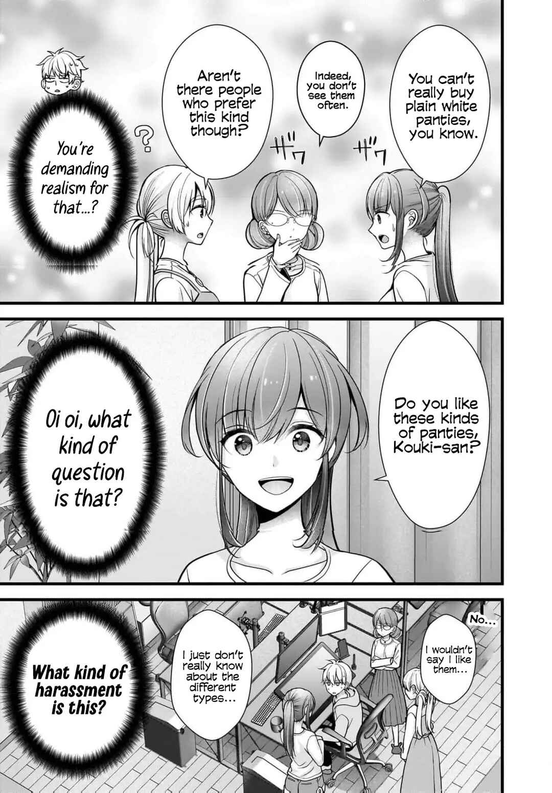 Shimazaki Nana @ Oshigoto Boshuuchuu Chapter 34 - Page 10