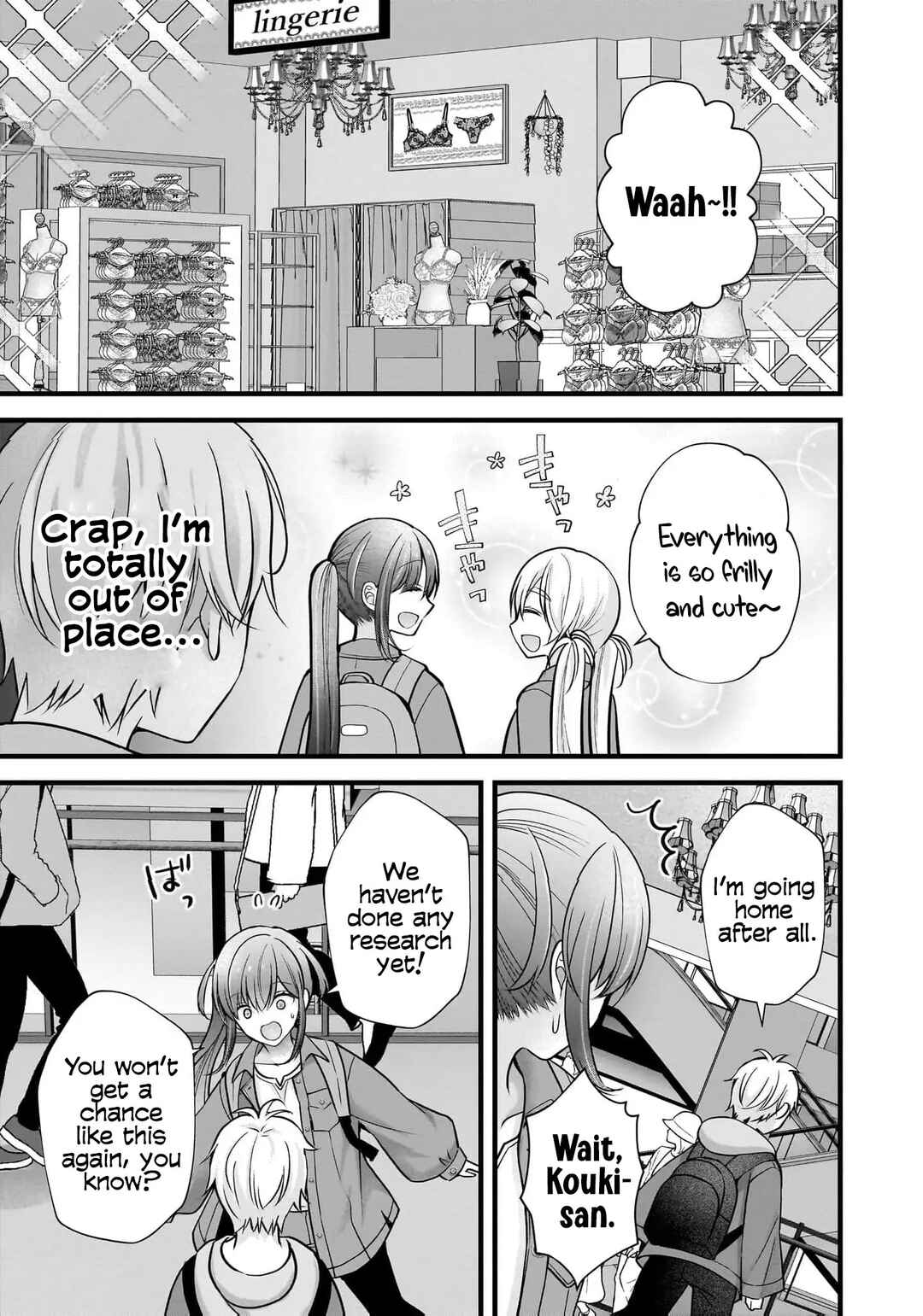 Shimazaki Nana @ Oshigoto Boshuuchuu Chapter 34 - Page 12