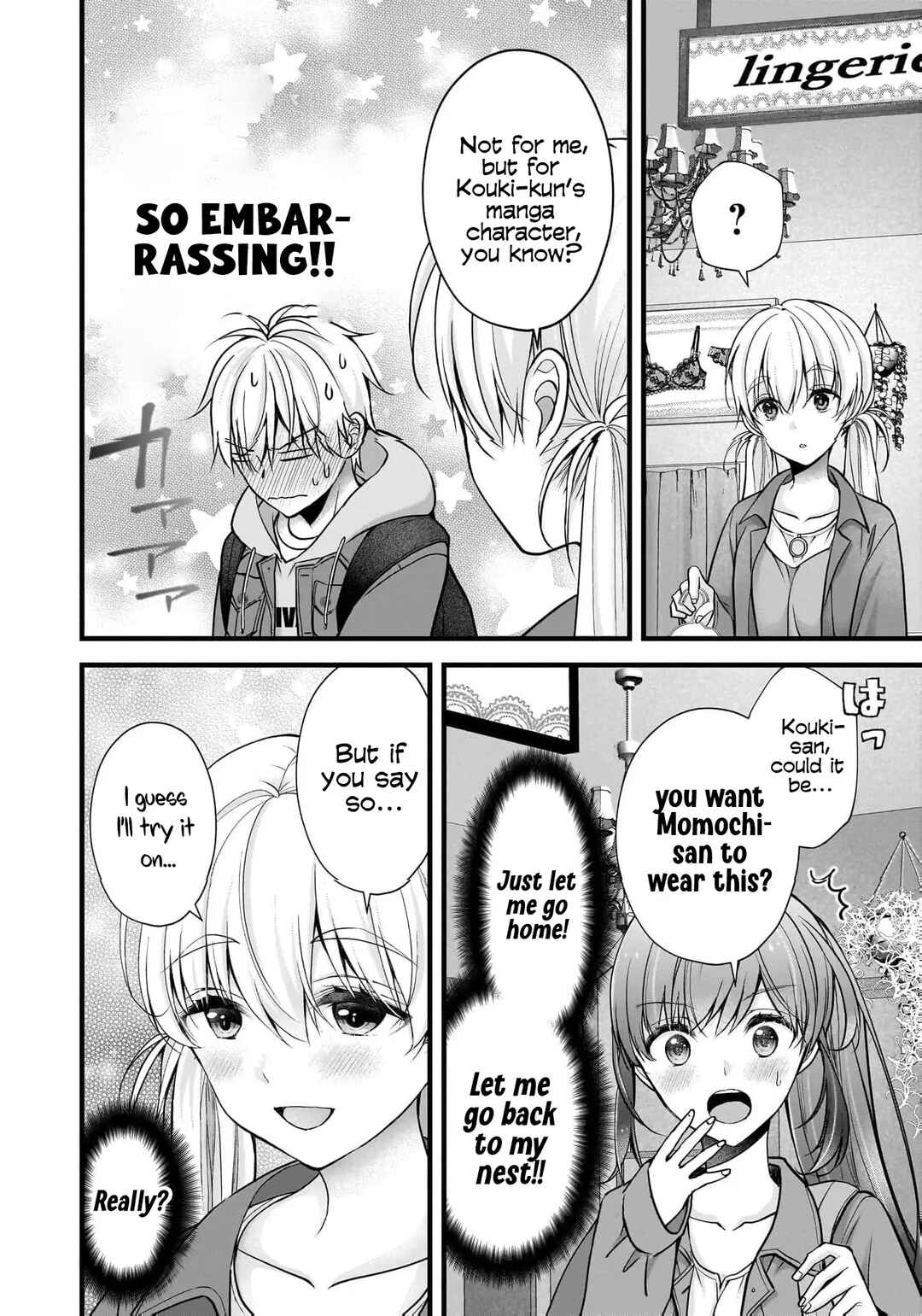 Shimazaki Nana @ Oshigoto Boshuuchuu Chapter 34 - Page 15