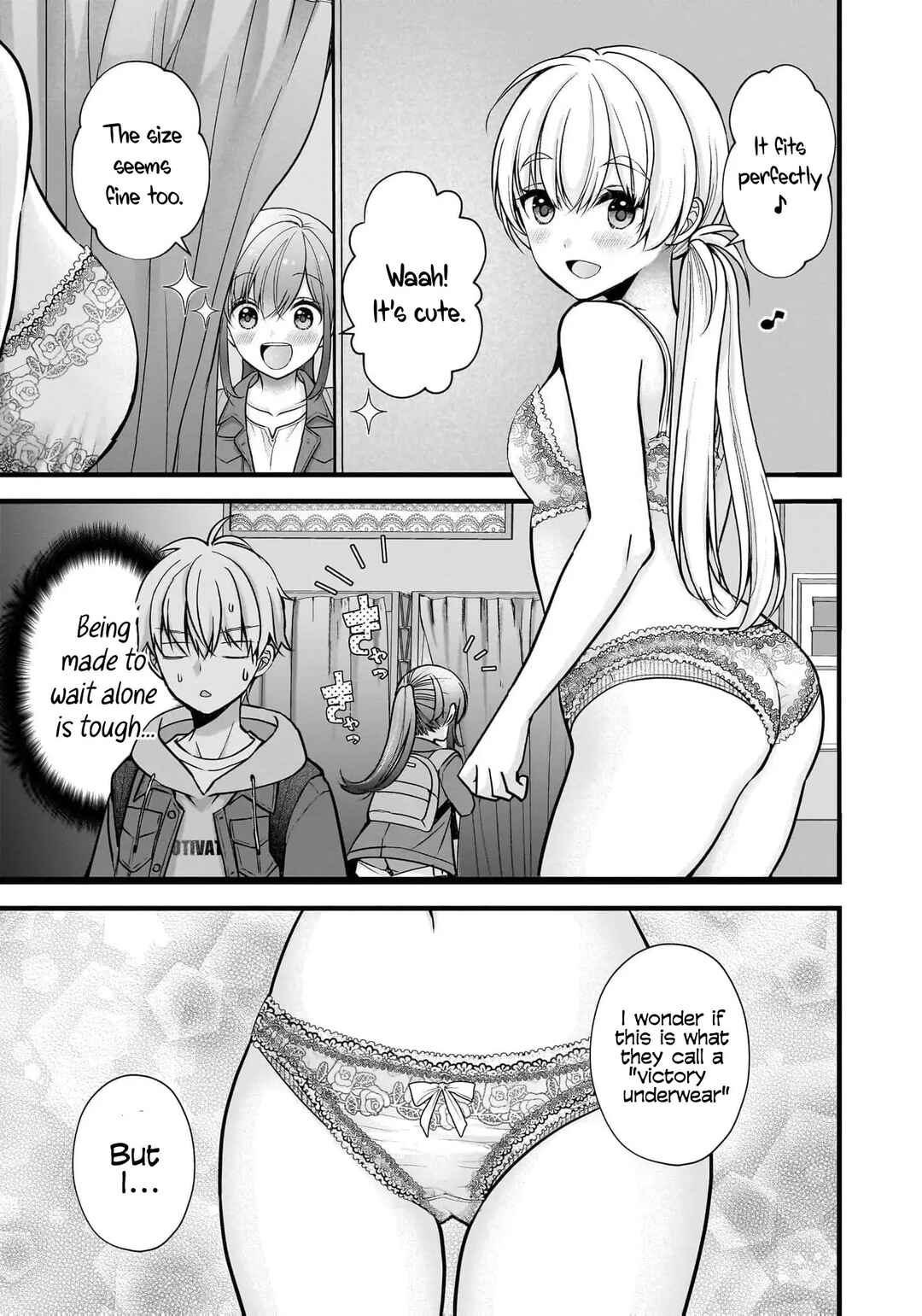 Shimazaki Nana @ Oshigoto Boshuuchuu Chapter 34 - Page 16