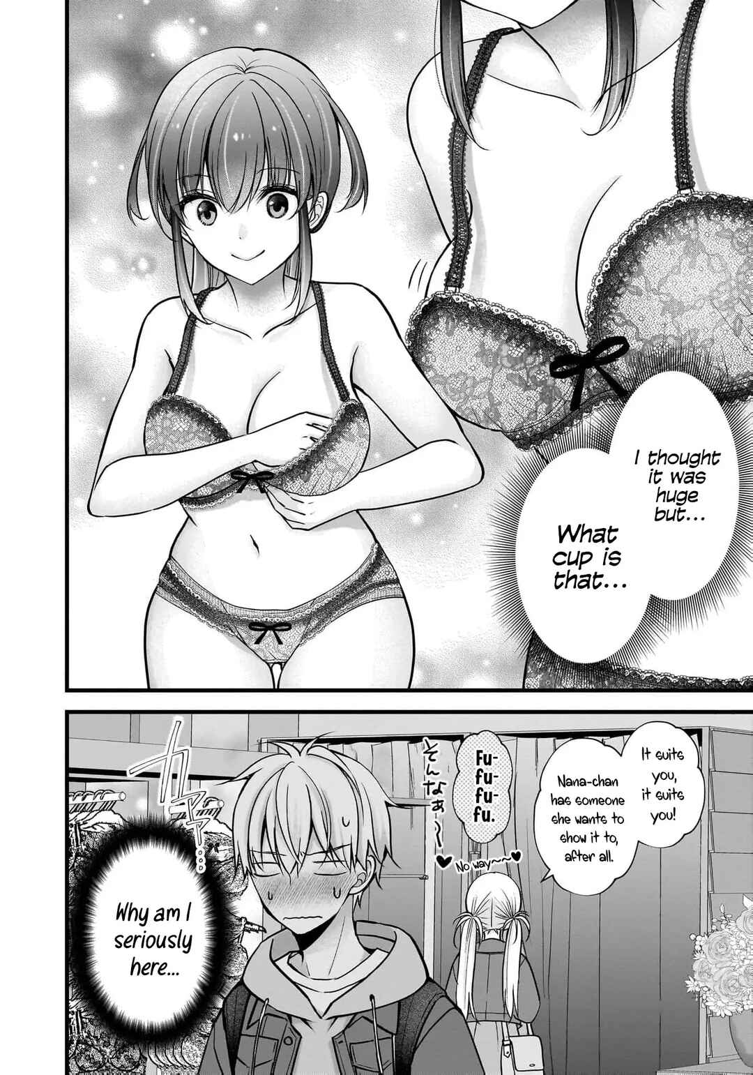 Shimazaki Nana @ Oshigoto Boshuuchuu Chapter 34 - Page 19