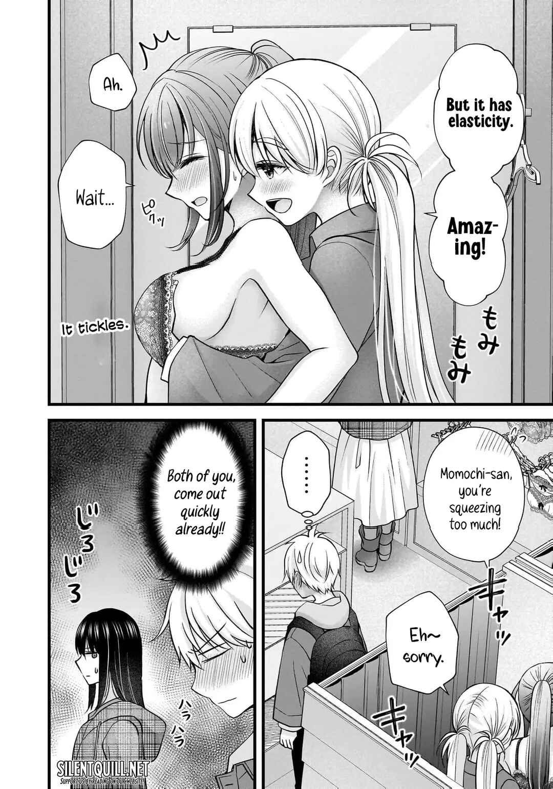 Shimazaki Nana @ Oshigoto Boshuuchuu Chapter 34 - Page 21