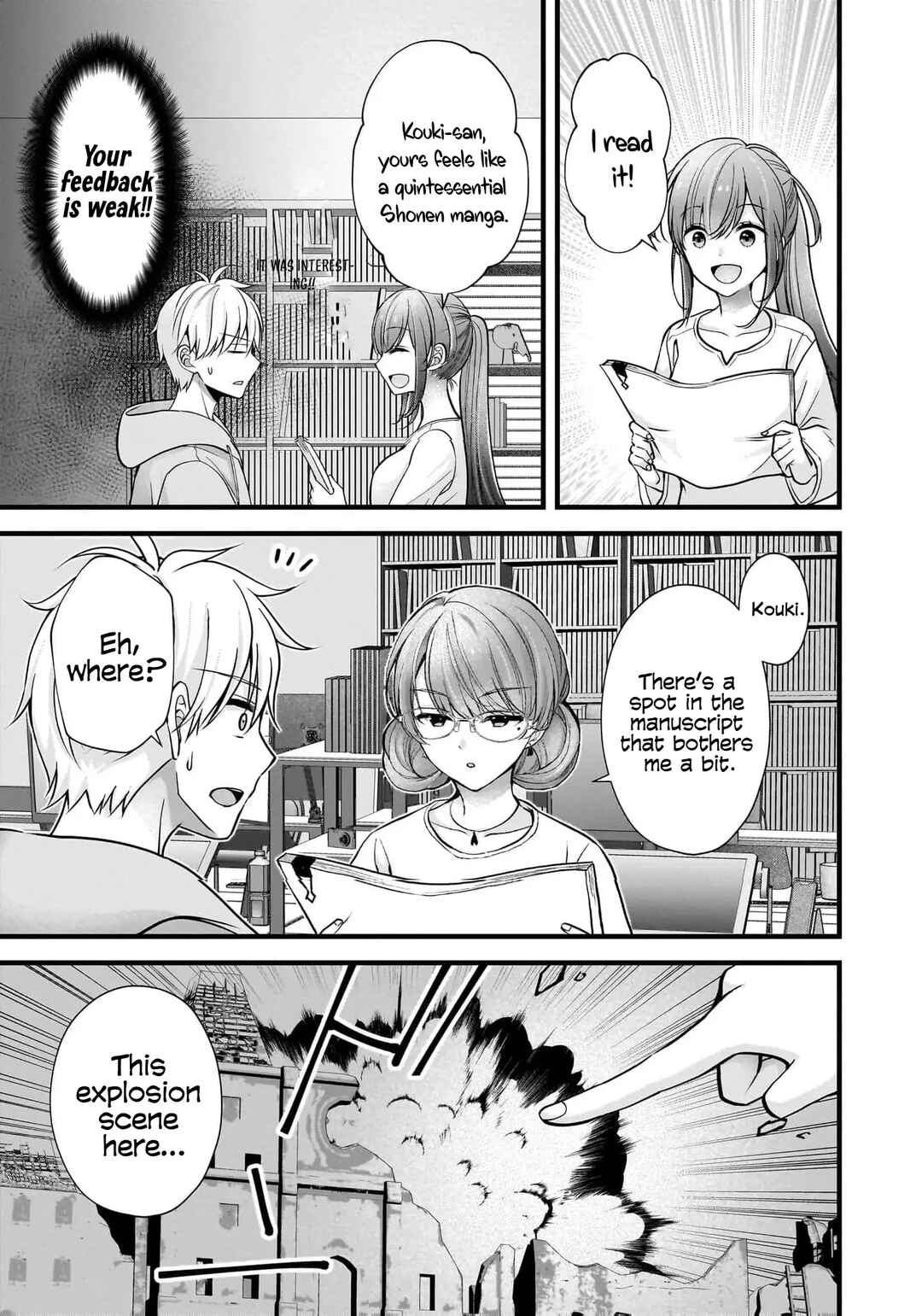 Shimazaki Nana @ Oshigoto Boshuuchuu Chapter 34 - Page 6