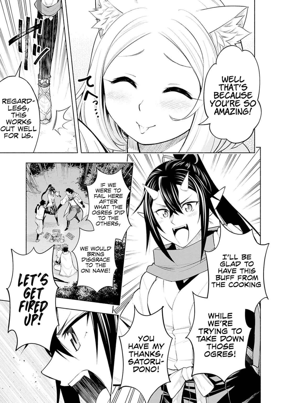 Eroge no Sekai de Slow Life ~Issho ni Isekai Teni shitekita Yarisaa no Daigakusei-tachi ni Tsuihou sareta node, Henkyou de Muteki ni Natte Shin no Heroine-tachi to Yoroshiku Yarimasu~ Chapter 8 - Page 19