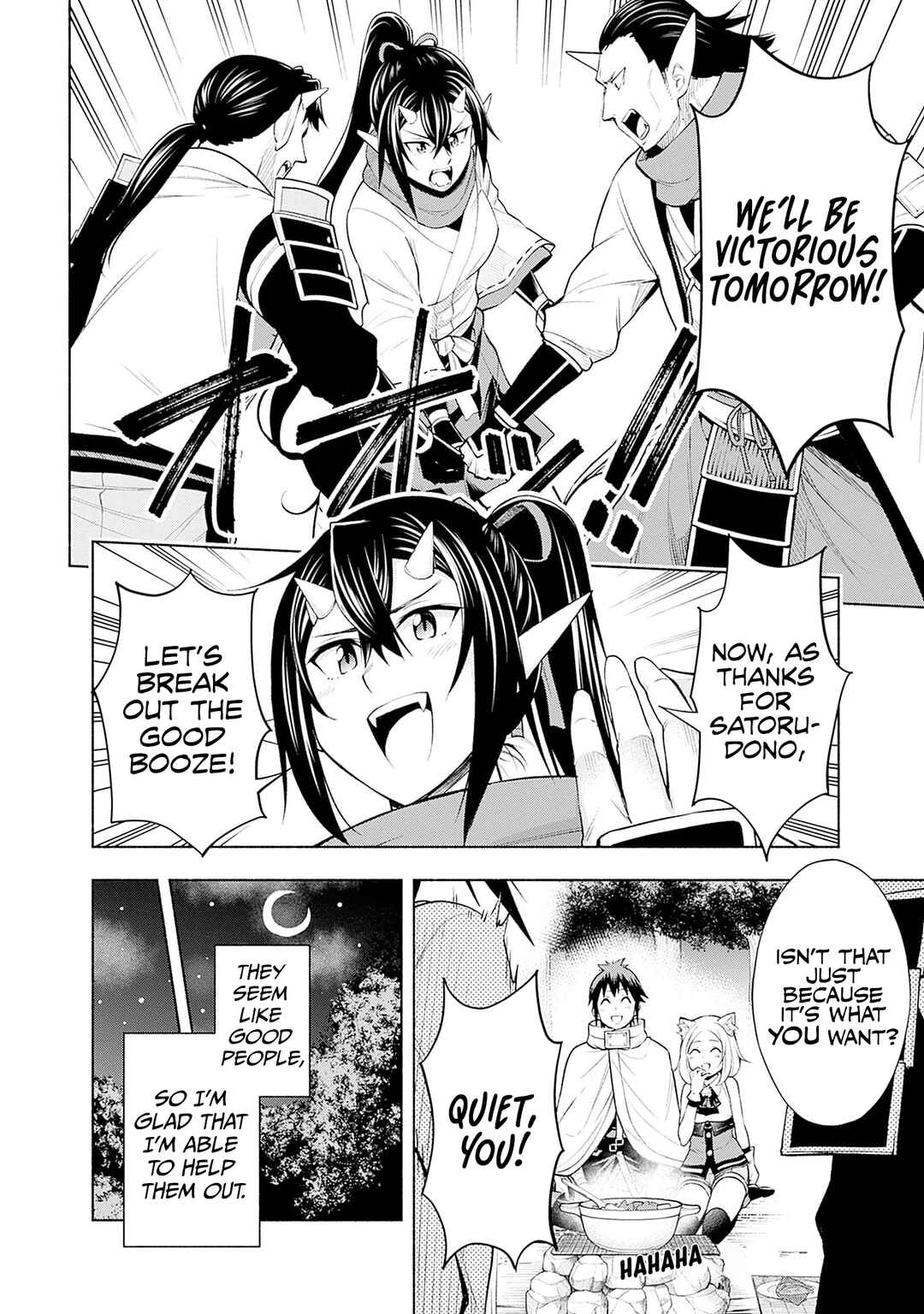 Eroge no Sekai de Slow Life ~Issho ni Isekai Teni shitekita Yarisaa no Daigakusei-tachi ni Tsuihou sareta node, Henkyou de Muteki ni Natte Shin no Heroine-tachi to Yoroshiku Yarimasu~ Chapter 8 - Page 20