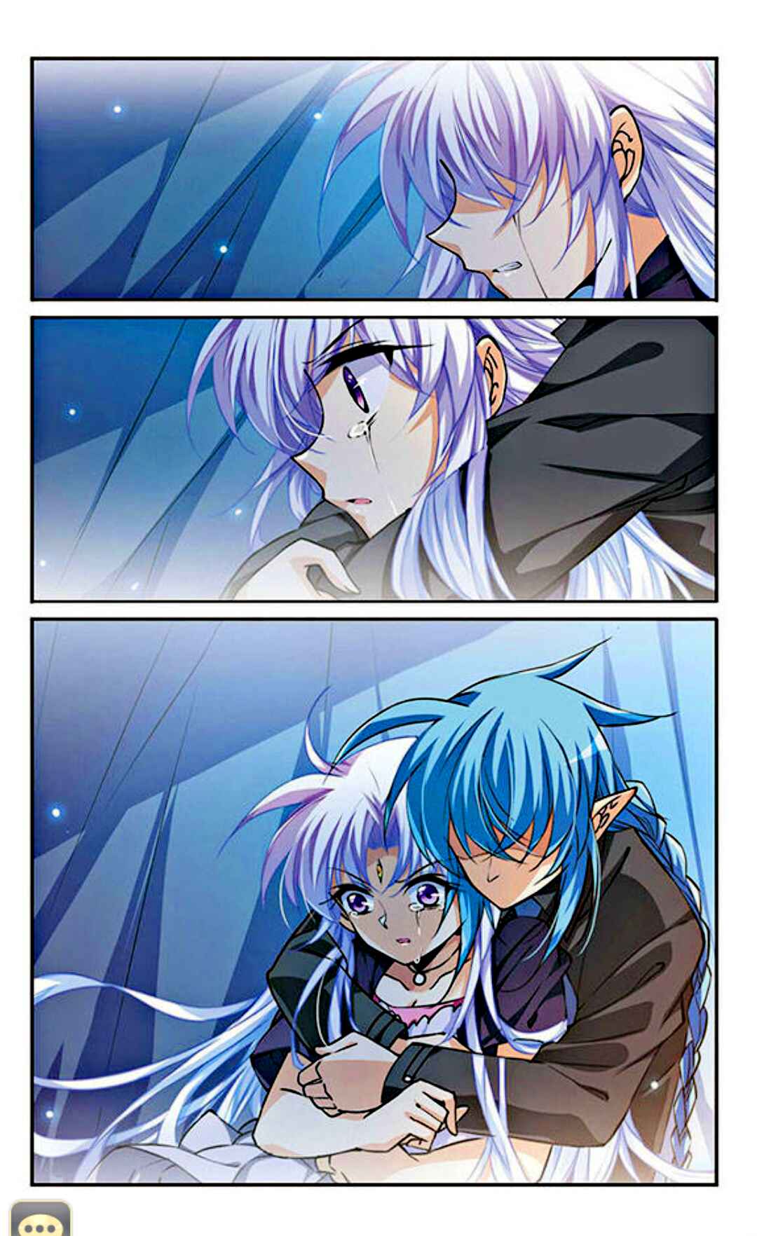 San Yan Xiao Tian Lu Chapter 197 - Page 12
