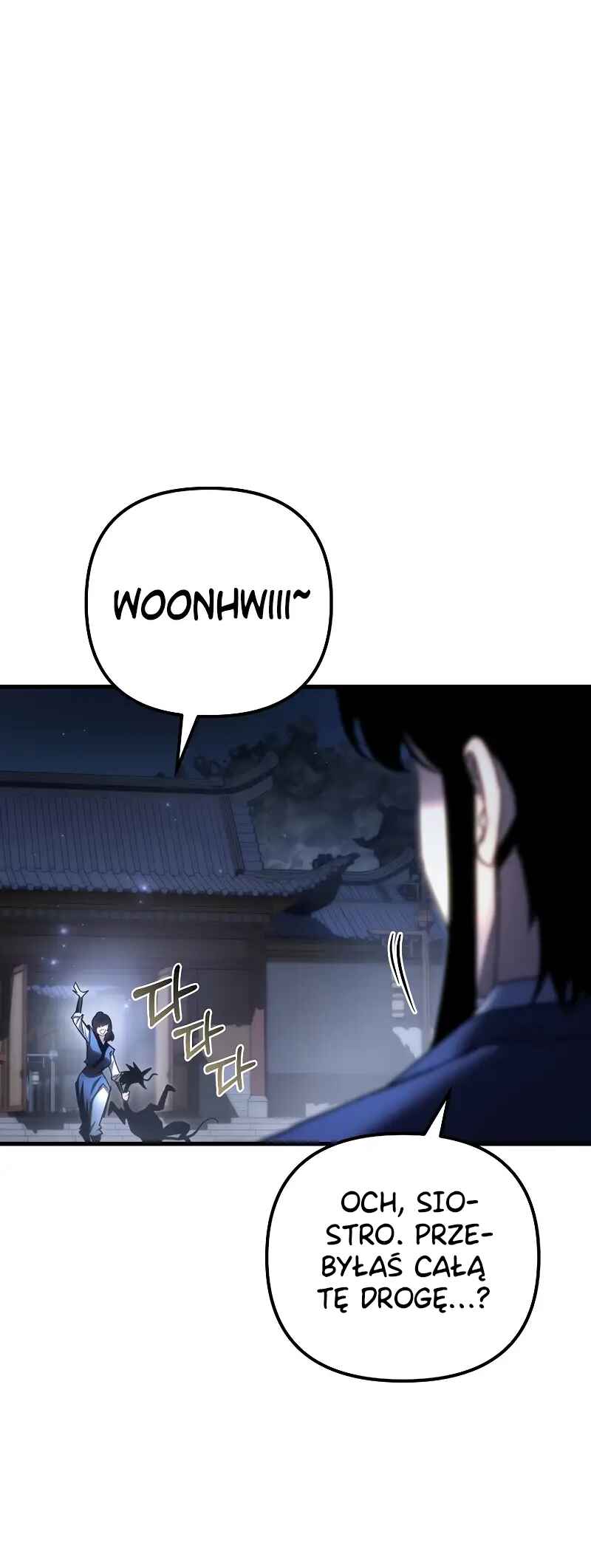 Legend of the Reincarnated Demon God Chapter 16 - Page 11