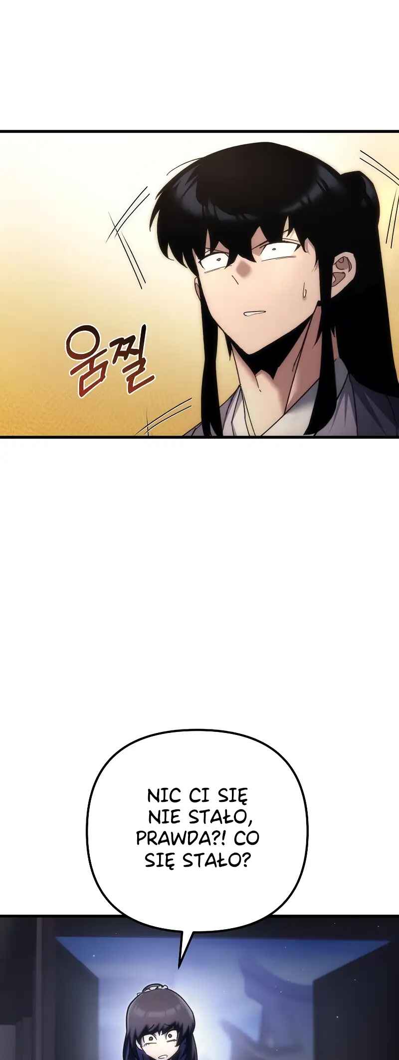 Legend of the Reincarnated Demon God Chapter 16 - Page 12
