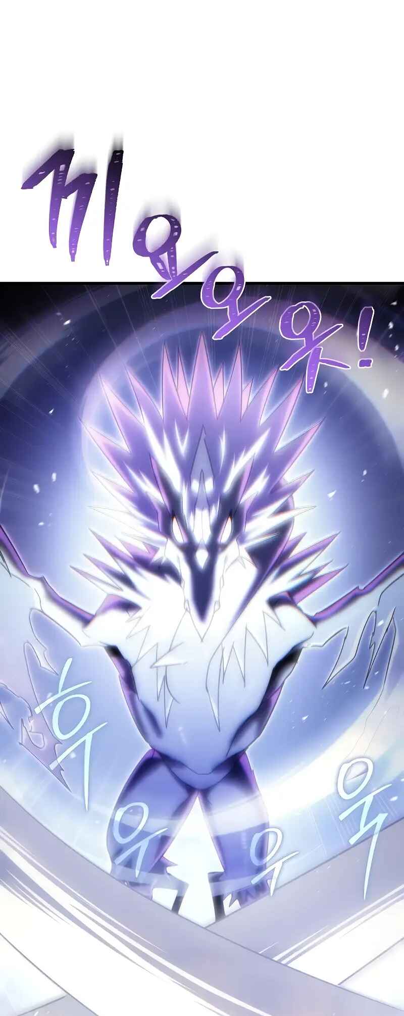 Legend of the Reincarnated Demon God Chapter 16 - Page 21