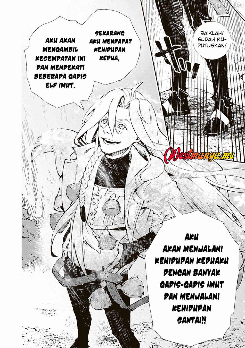 Level Count Stop kara Hajimaru, Kamisama-teki Isekai Life: Saikyou Status ni Tensei Shita node Suki ni Ikimasu Chapter 1 - Page 10