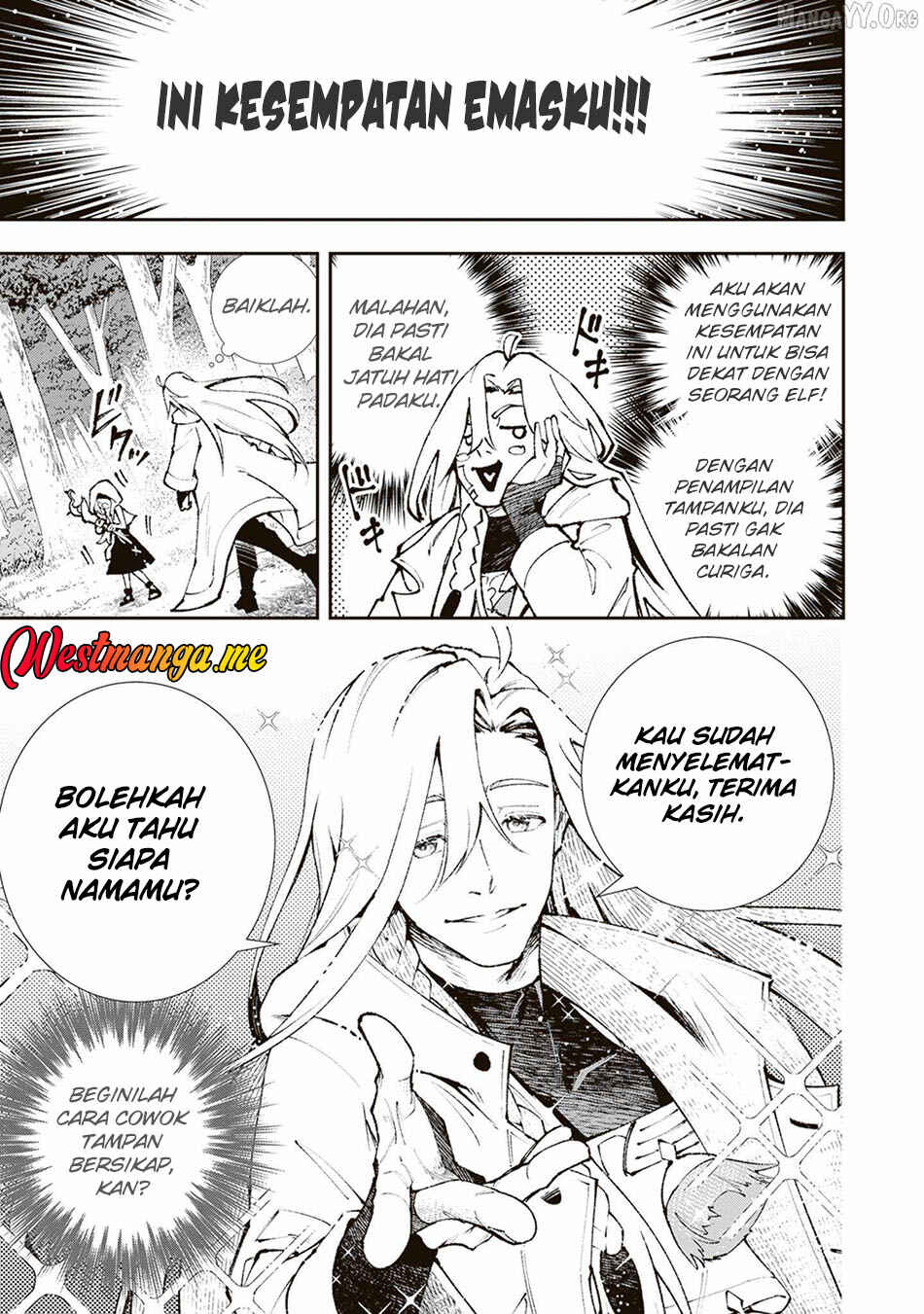 Level Count Stop kara Hajimaru, Kamisama-teki Isekai Life: Saikyou Status ni Tensei Shita node Suki ni Ikimasu Chapter 1 - Page 15