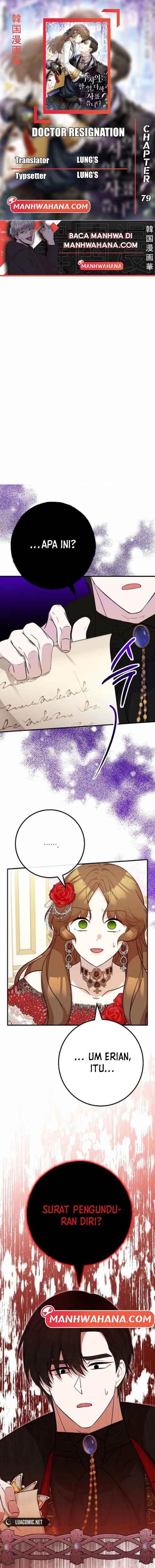 The Doctor Is Out Chapter 79 - Page 1