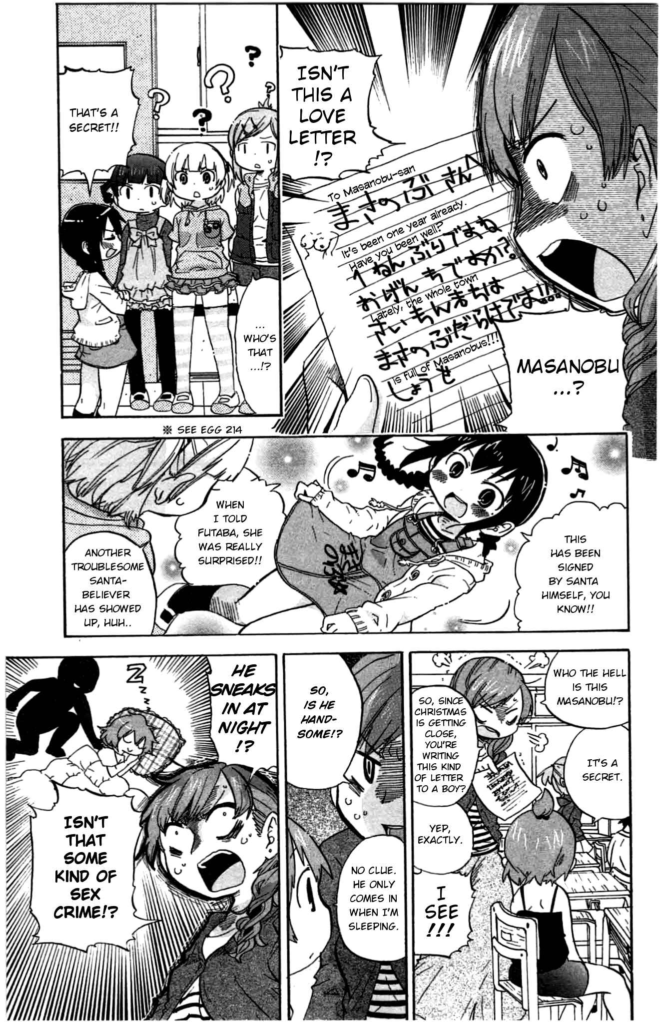 Mitsudomoe Chapter 239 - Page 4