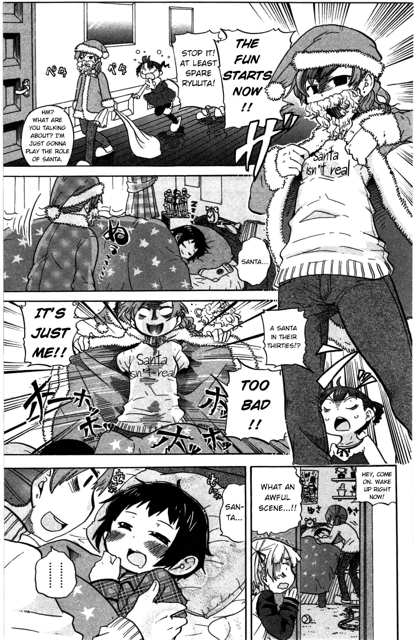 Mitsudomoe Chapter 239 - Page 8