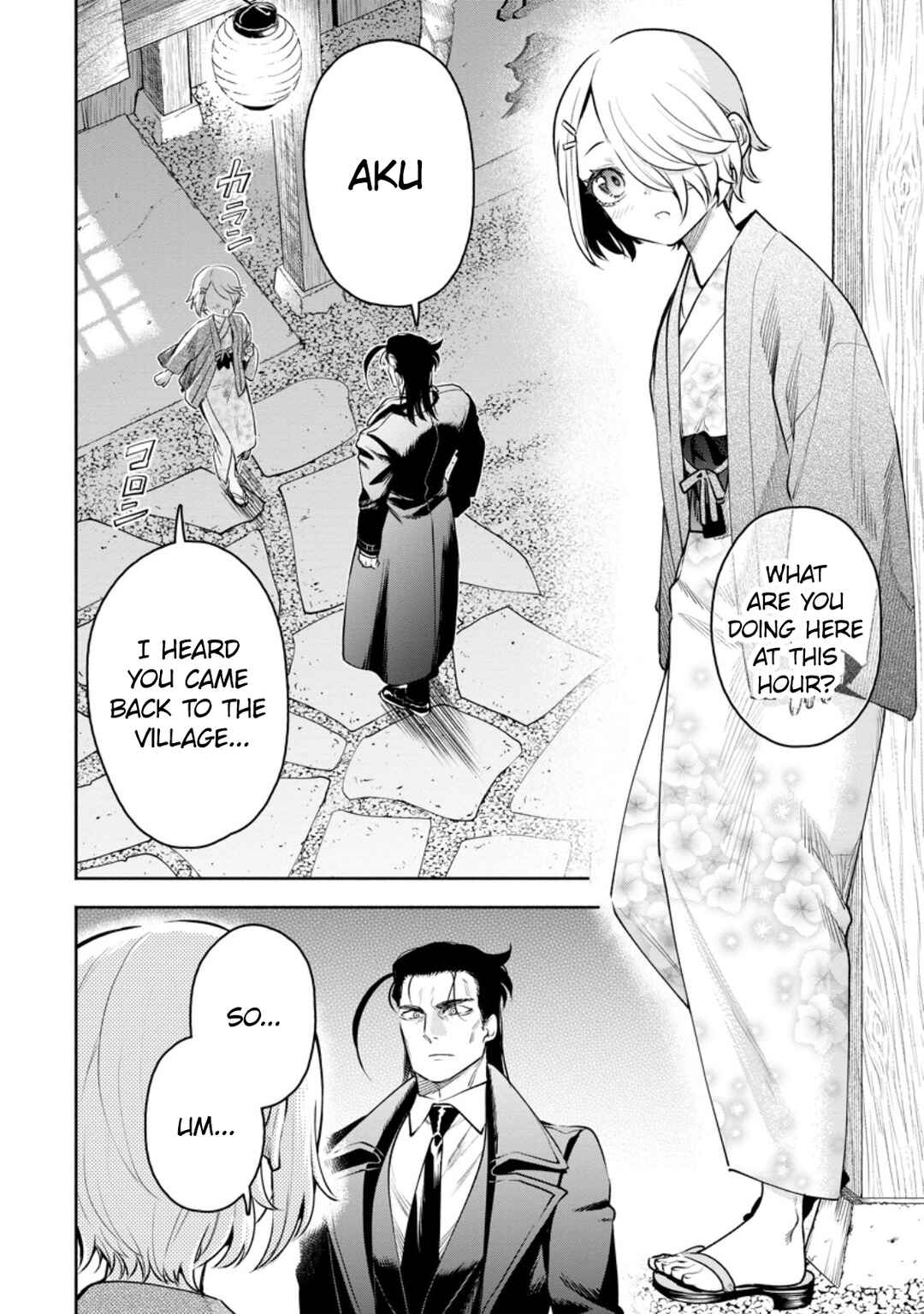 Maou-sama, Retry! R Chapter 36 - Page 15