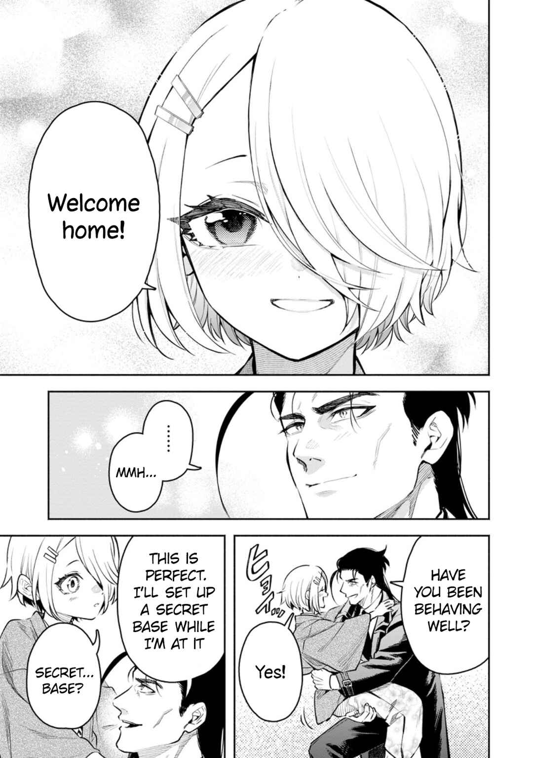 Maou-sama, Retry! R Chapter 36 - Page 16