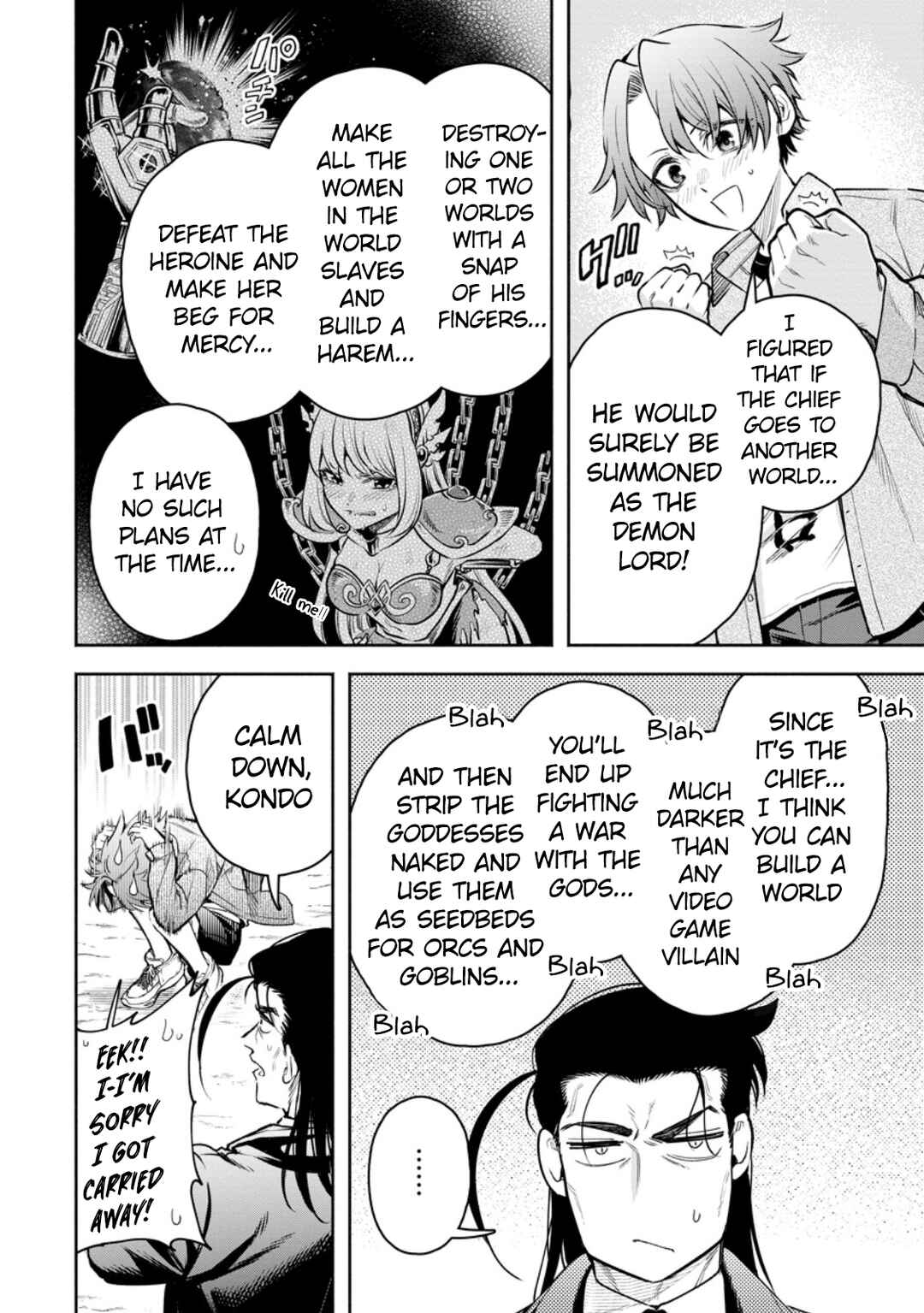 Maou-sama, Retry! R Chapter 36 - Page 7