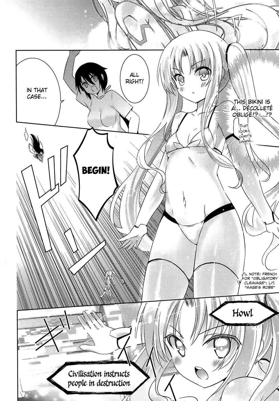Magika no Kenshi to Shoukan Maou Chapter 20 - Page 12