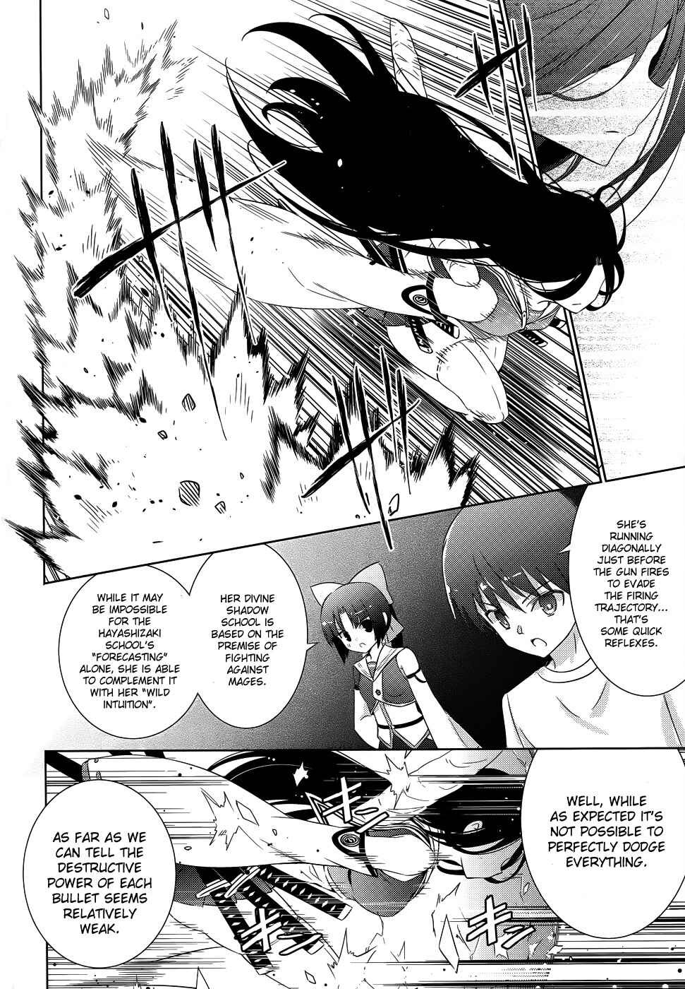 Magika no Kenshi to Shoukan Maou Chapter 20 - Page 14