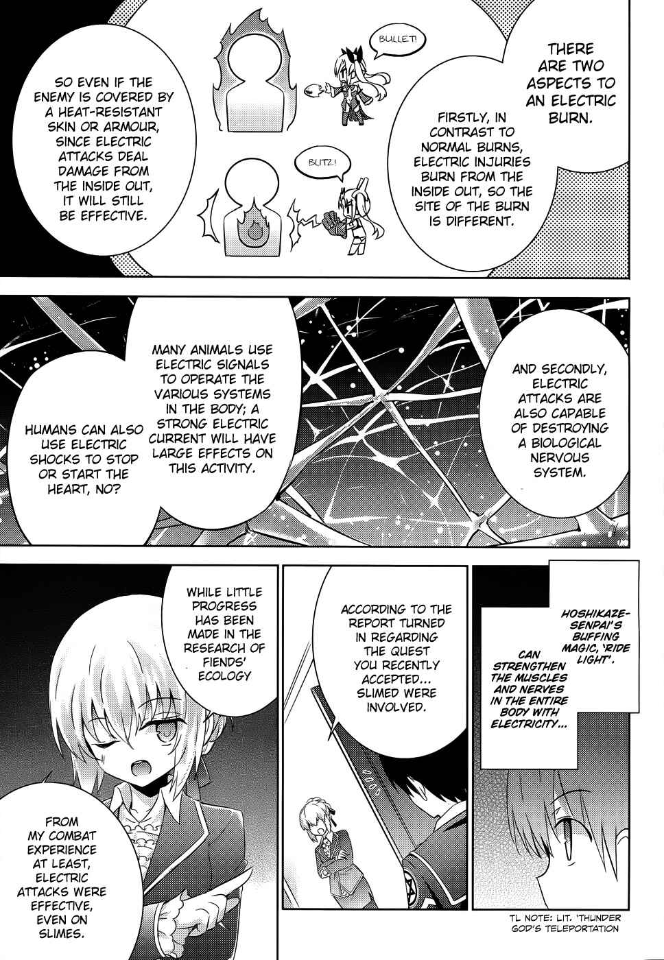 Magika no Kenshi to Shoukan Maou Chapter 20 - Page 21
