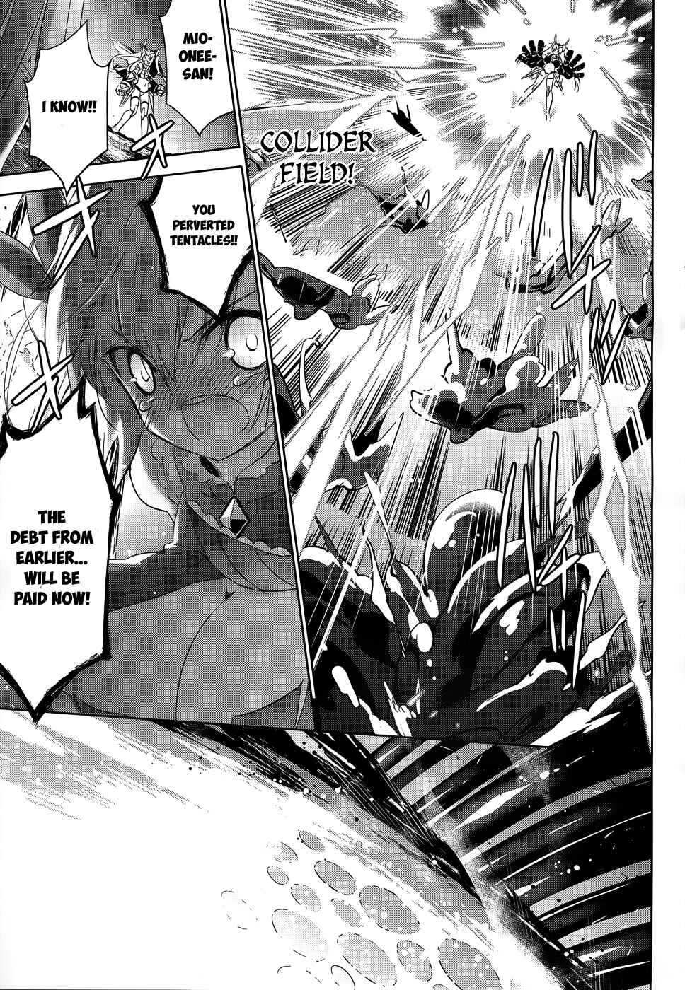 Magika no Kenshi to Shoukan Maou Chapter 20 - Page 27