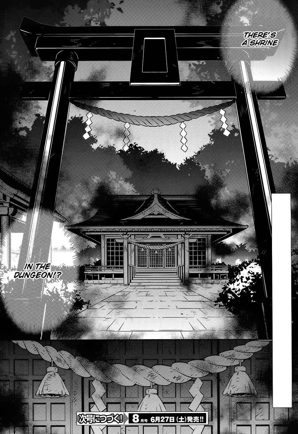 Magika no Kenshi to Shoukan Maou Chapter 20 - Page 32