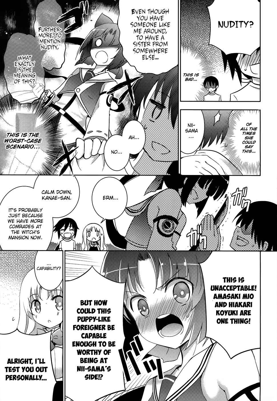Magika no Kenshi to Shoukan Maou Chapter 20 - Page 7