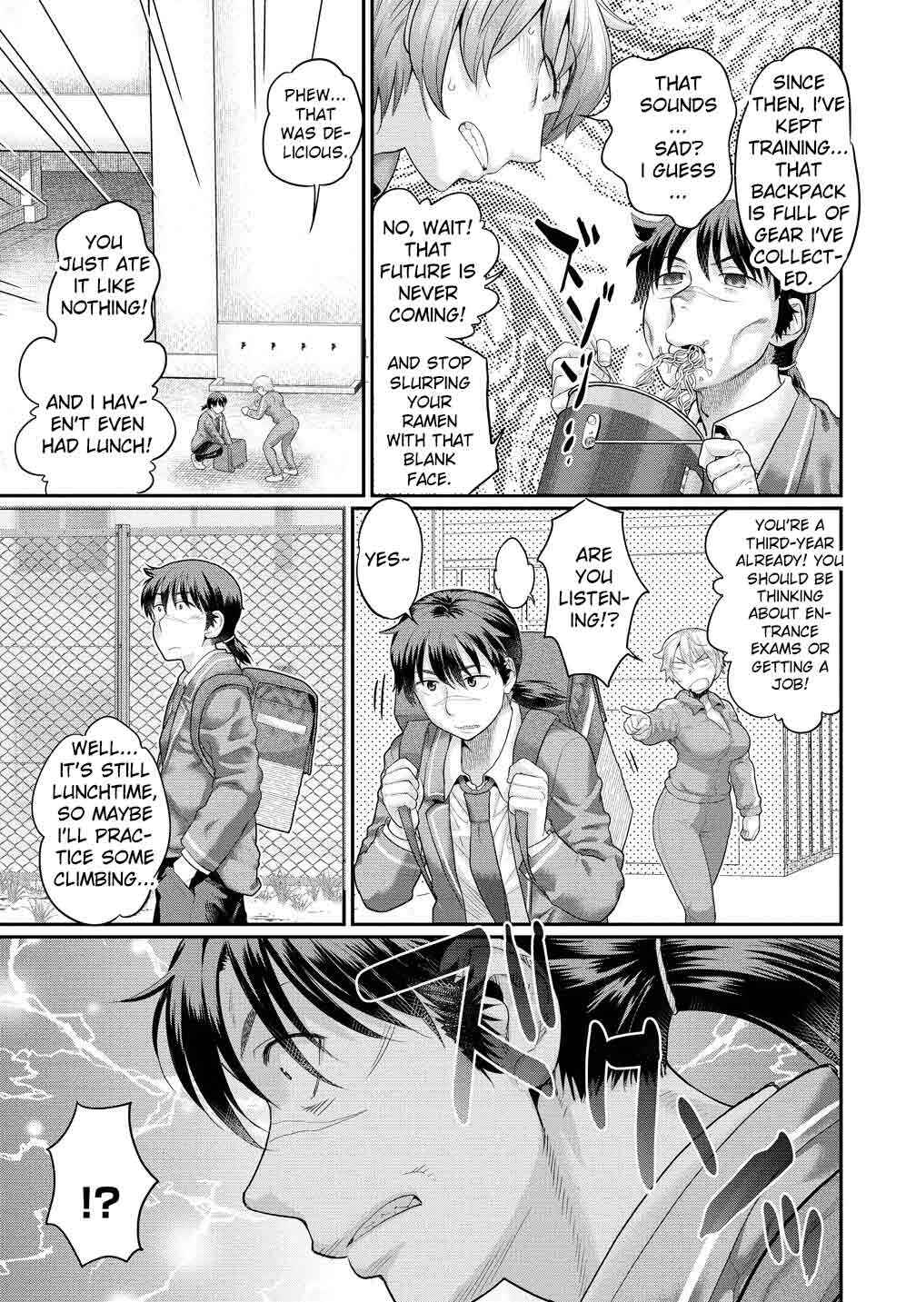 Ore Dake Yoyuu no Isekai Survival ~Tenisaki no Mujintou de Tanoshimu Harem Life~ Chapter 1 - Page 10