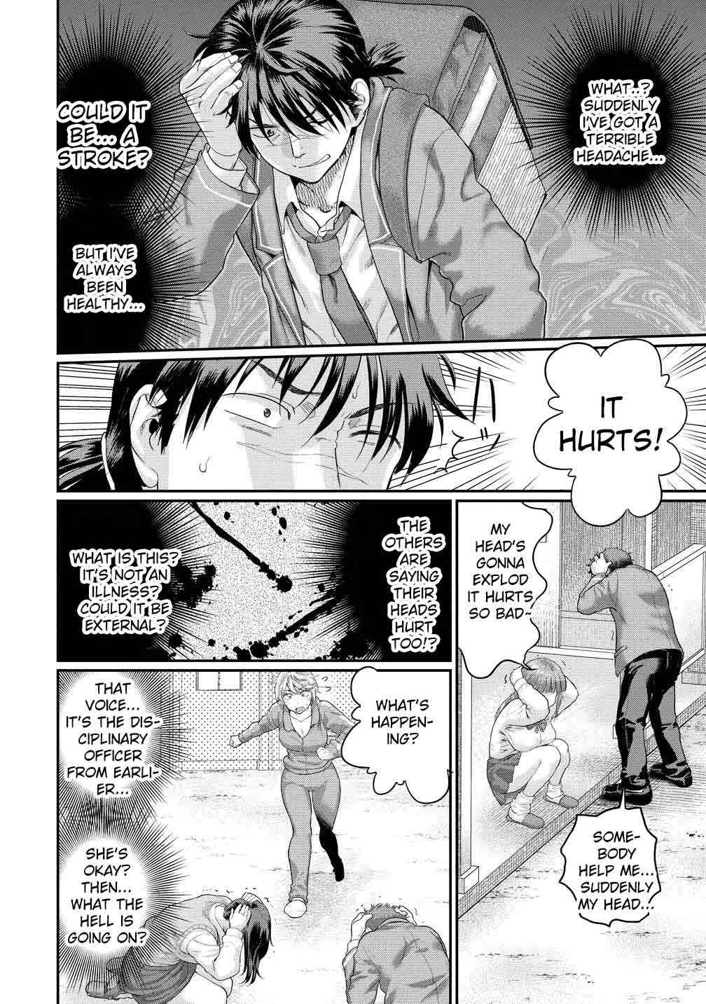 Ore Dake Yoyuu no Isekai Survival ~Tenisaki no Mujintou de Tanoshimu Harem Life~ Chapter 1 - Page 11
