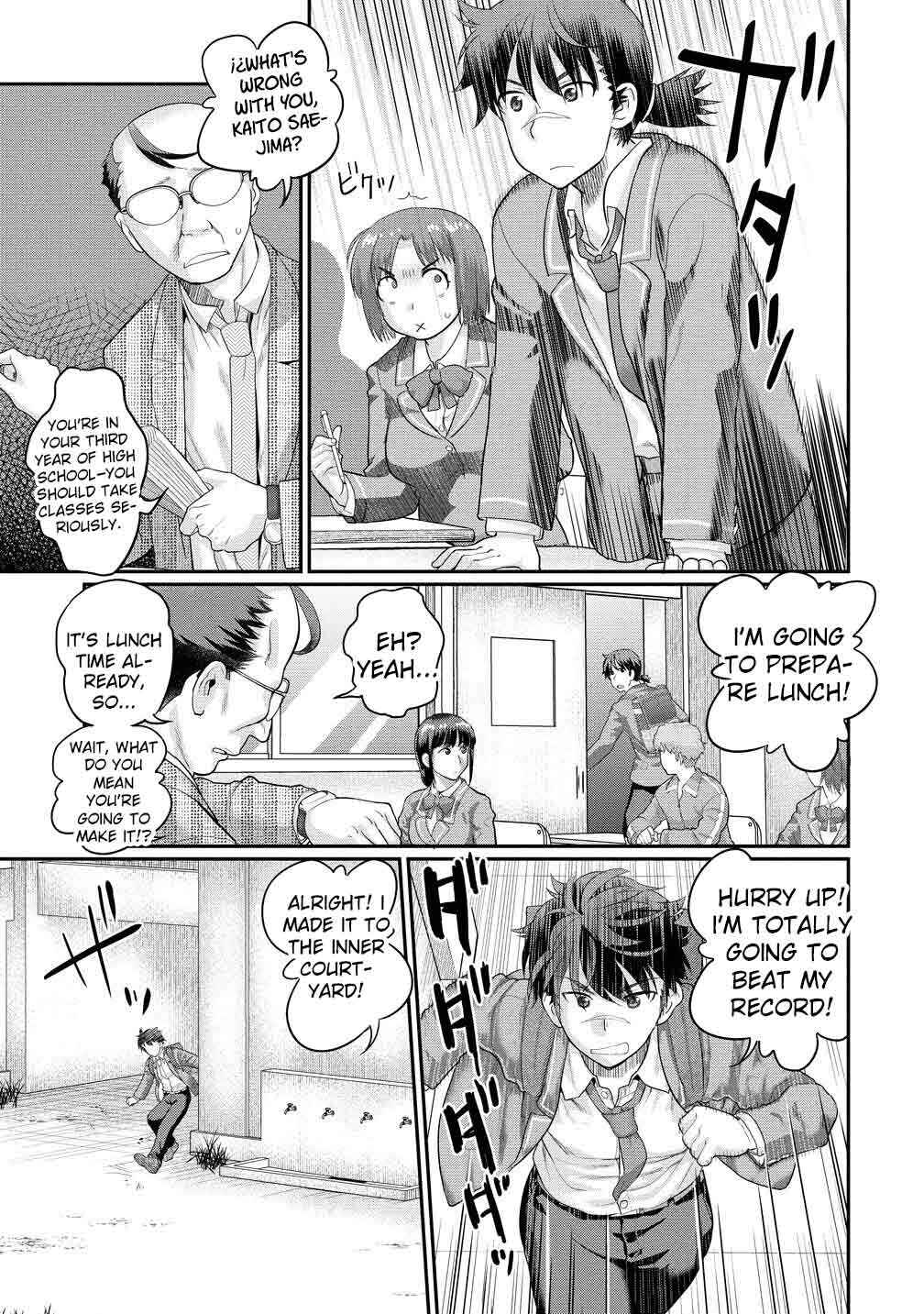 Ore Dake Yoyuu no Isekai Survival ~Tenisaki no Mujintou de Tanoshimu Harem Life~ Chapter 1 - Page 6
