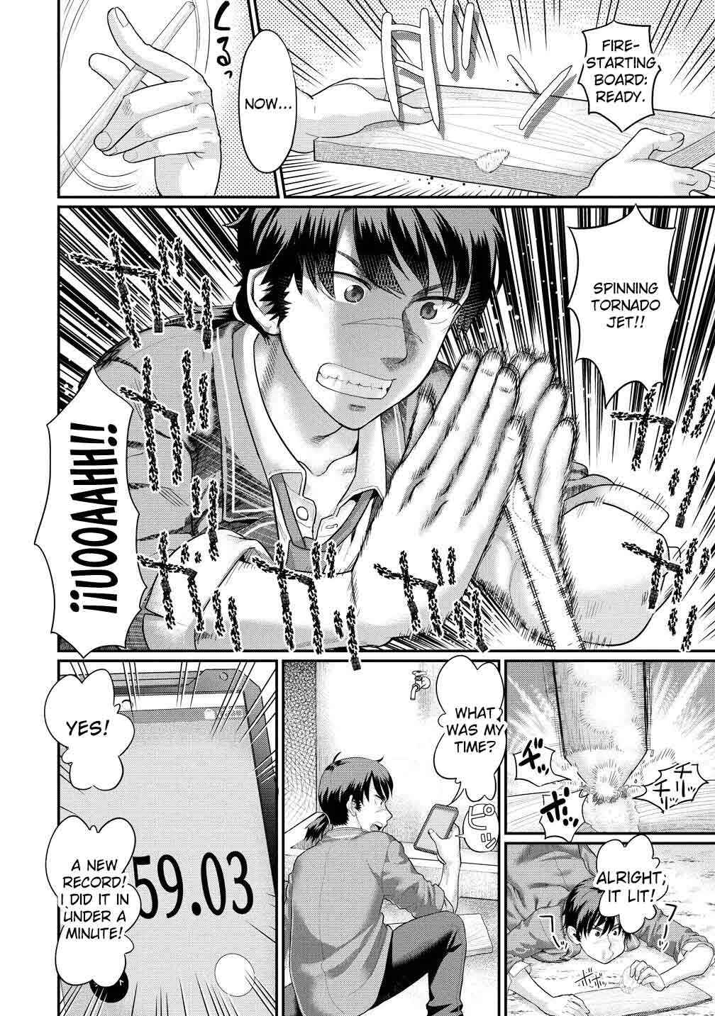 Ore Dake Yoyuu no Isekai Survival ~Tenisaki no Mujintou de Tanoshimu Harem Life~ Chapter 1 - Page 7