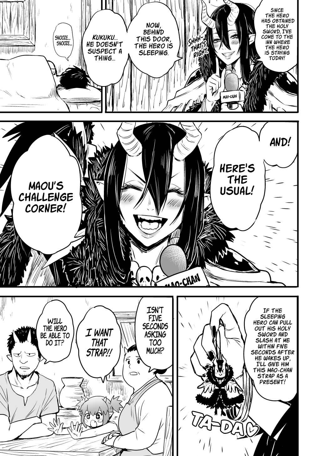 Demon Lord and the Hero Chapter Oneshot - Page 3