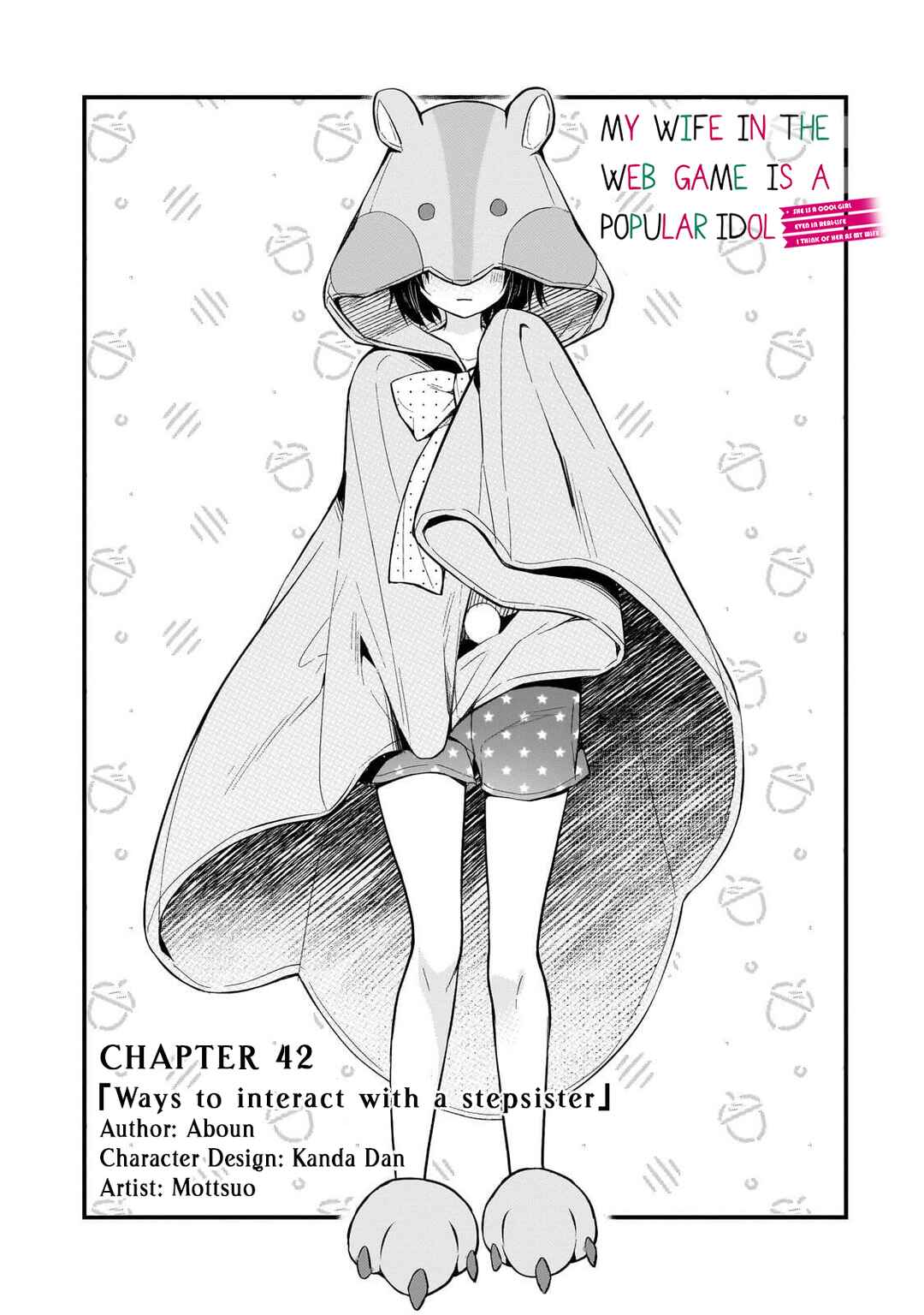 Netoge no Yome ga Ninki Idol datta: Cool kei no Kanojo wa Genjitsu demo Yome no Tsumori de Iru Chapter 42 - Page 1