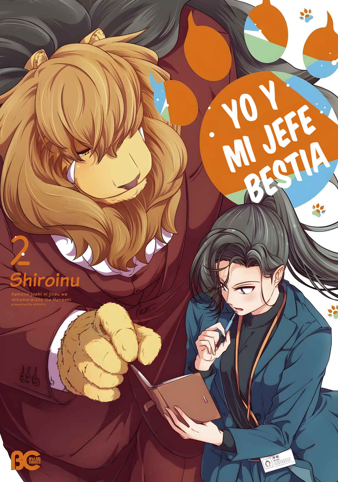 Me and My Beast Boss Chapter 10 - Page 1