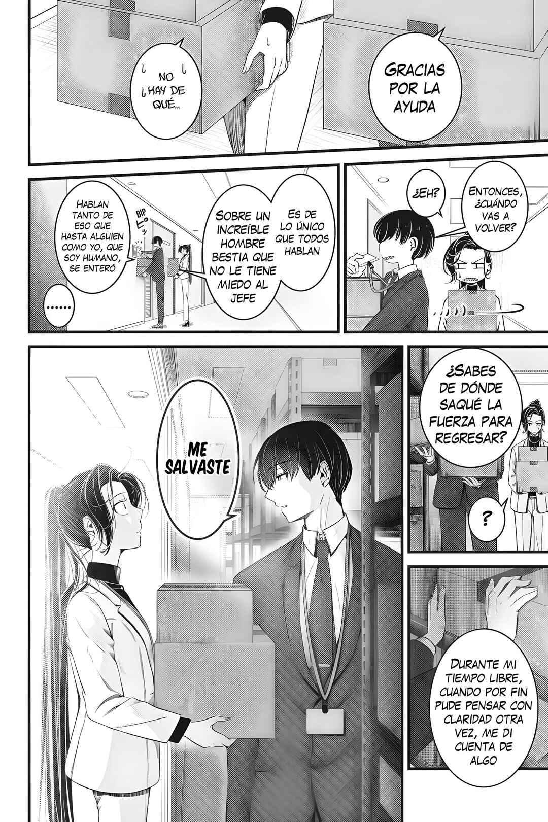 Me and My Beast Boss Chapter 10 - Page 15