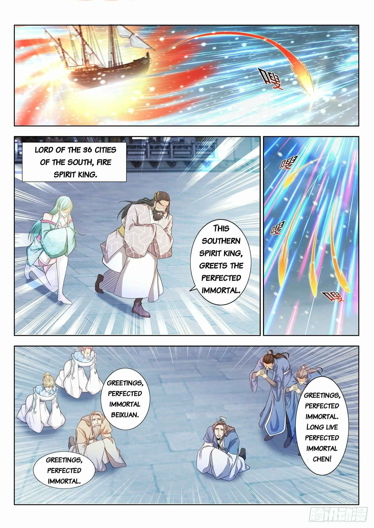 Rebirth of the Urban Immortal Cultivator Chapter 396 - Page 1