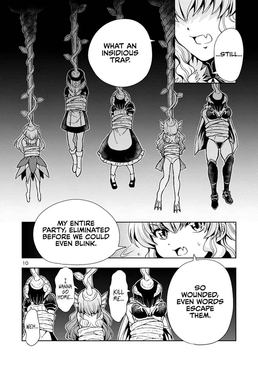 Maou no Musume, Sugoku Choroi. Chapter 46 - Page 11