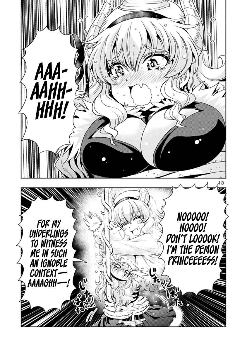 Maou no Musume, Sugoku Choroi. Chapter 46 - Page 14