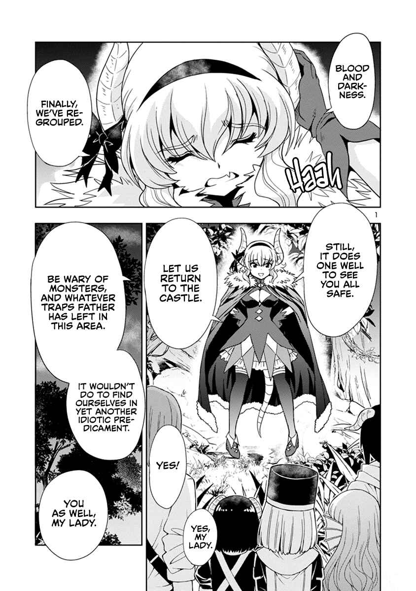 Maou no Musume, Sugoku Choroi. Chapter 46 - Page 2