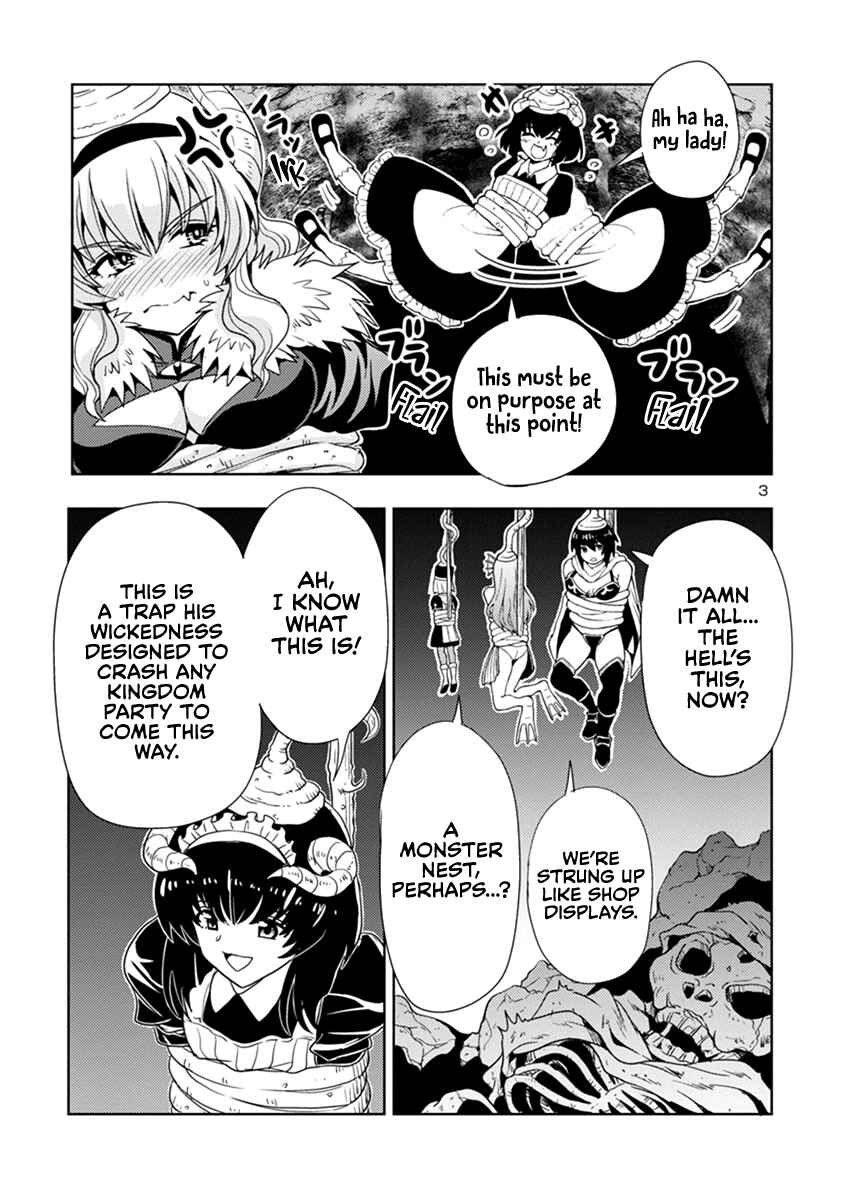 Maou no Musume, Sugoku Choroi. Chapter 46 - Page 4