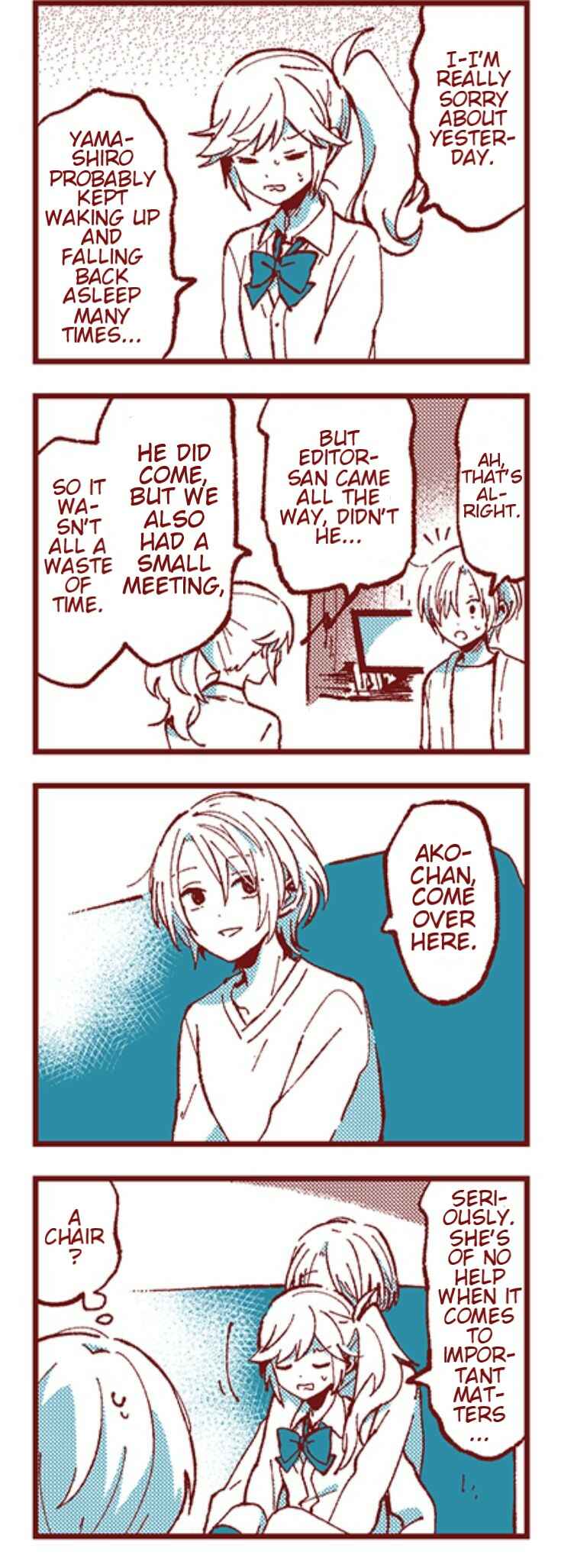 Ako to Bambi Chapter 19 - Page 1