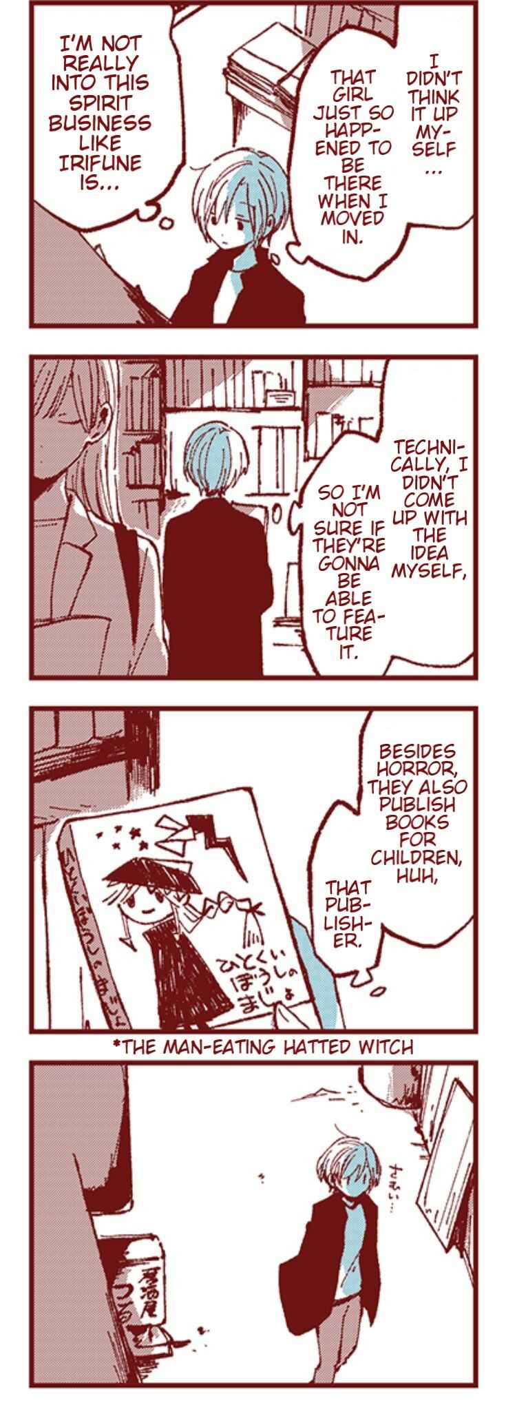 Ako to Bambi Chapter 19 - Page 4
