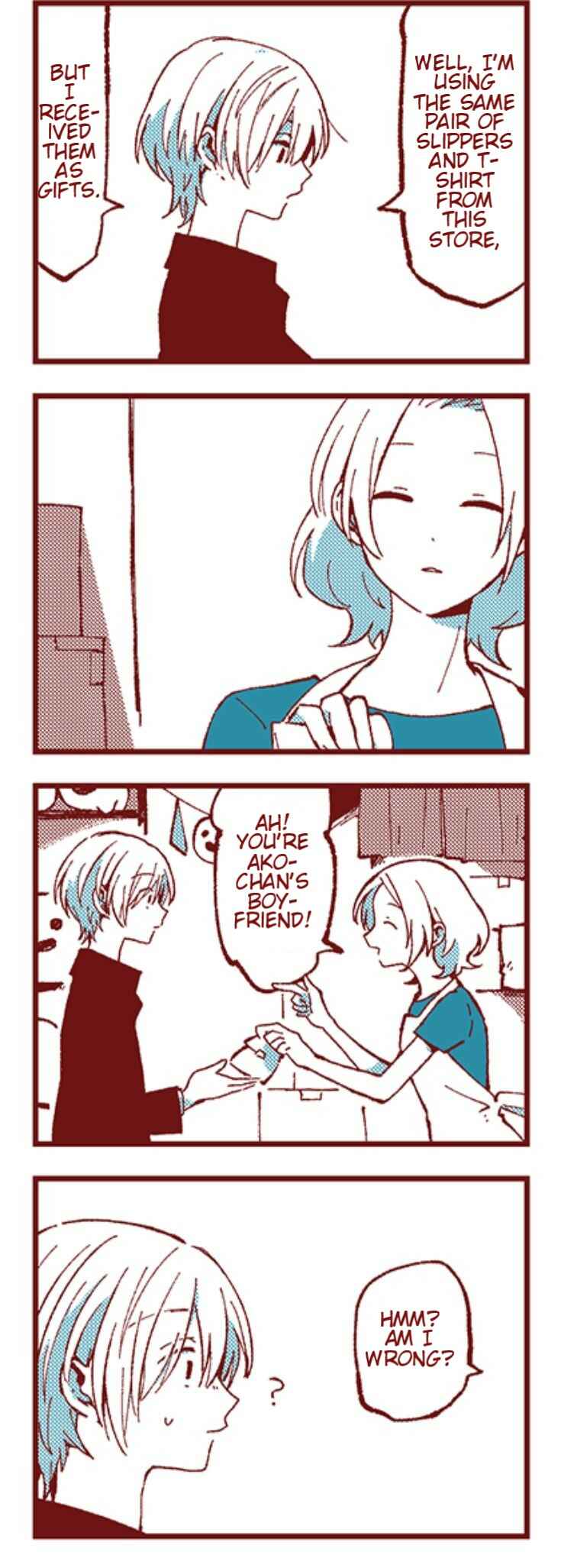 Ako to Bambi Chapter 19 - Page 7