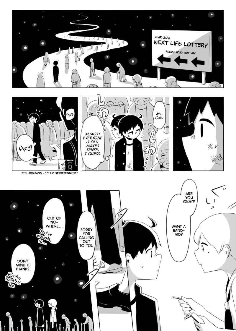 Shiawase wo Anata ni Chapter Oneshot - Page 2