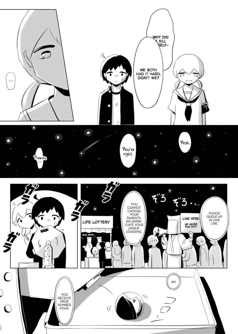 Shiawase wo Anata ni Chapter Oneshot - Page 5